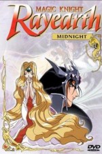 Watch Magic Knight Rayearth 1channel